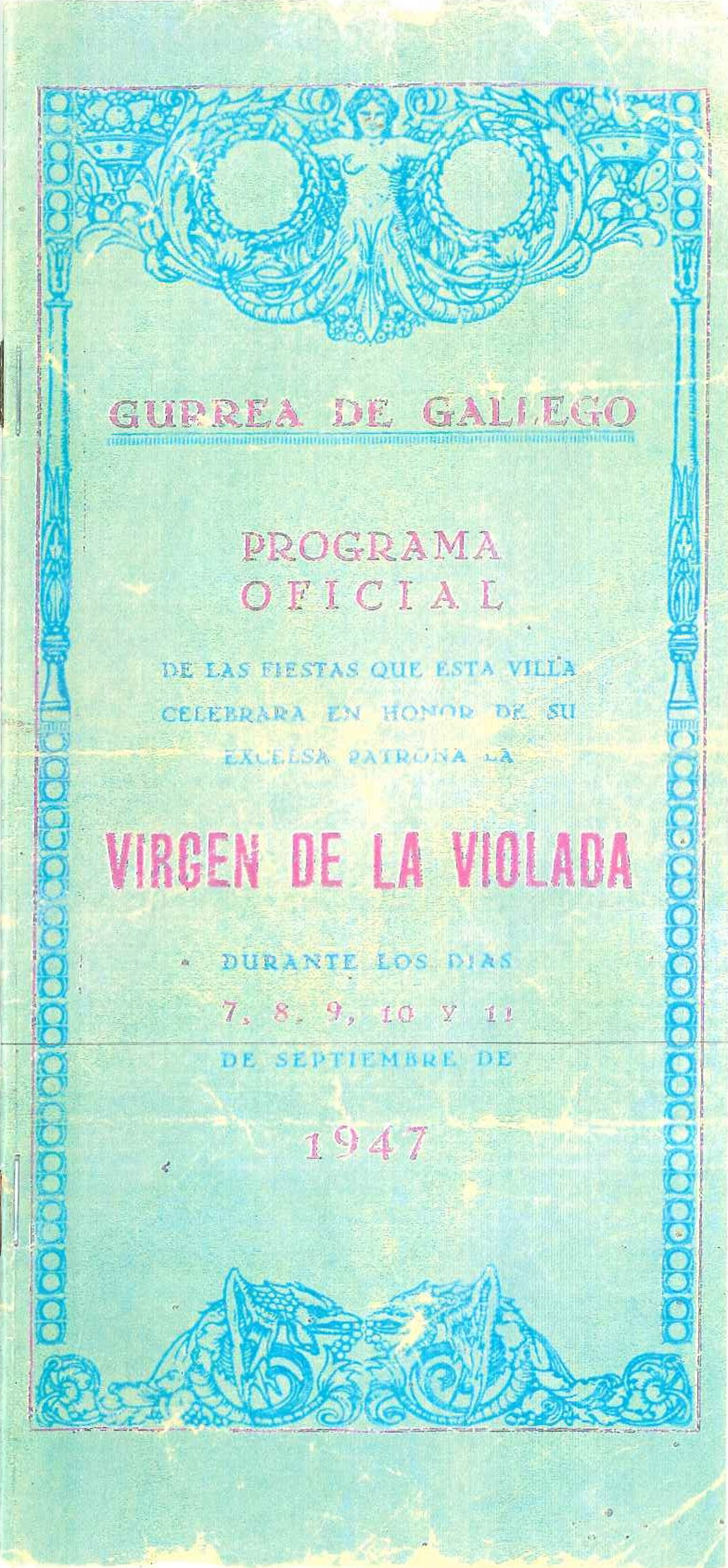 Programa de fiestas de Gurrea de Gállego.